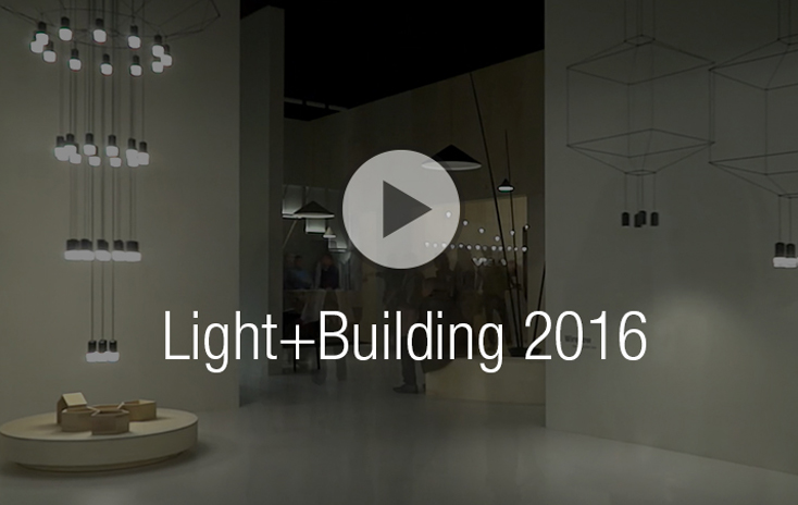 light_&_building_2016_vibia